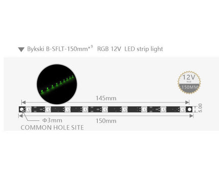 Bykski Replacement Flexible 12v RGB LED Strip - 150mm