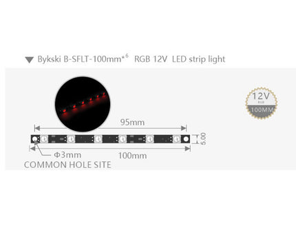 Bykski Replacement Flexible 12v RGB LED Strip - 100mm