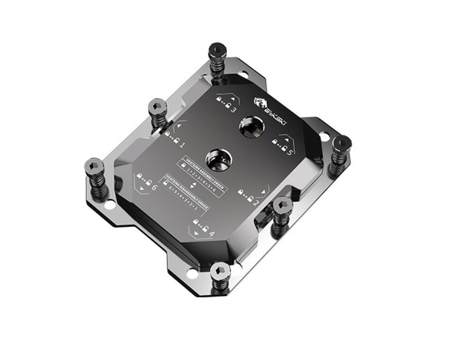 Bykski CPU-FT5796-X ARM S5000C 64 CPU Water Cooling Block - Full Metal - Nickel Plated - Gray